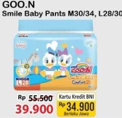 Promo Harga Goon Smile Baby Comfort Fit Pants L28, M30 28 pcs - Alfamart