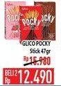 Promo Harga GLICO POCKY Stick per 2 box 47 gr - Hypermart