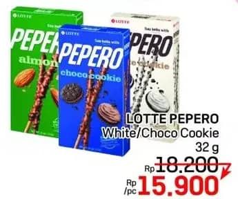 Promo Harga Lotte Pepero Snack White Cookie, Chocolate Cookies 32 gr - LotteMart