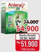 Promo Harga Anlene Actifit 3x High Calcium Vanilla 590 gr - Alfamart