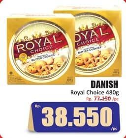 Promo Harga Danish Royal Choice Butter Cookies 480 gr - Hari Hari