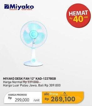 Promo Harga Miyako KAD-1227 | Fan 45 Watt GB, B  - Carrefour