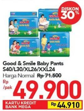 Promo Harga Goon Smile Baby Pants XL26, S40, L30, XXL24 24 pcs - Carrefour