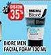 Promo Harga Biore Mens Facial Foam 100 gr - Hypermart