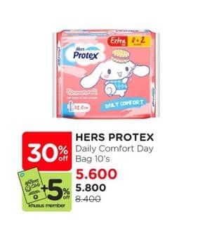 Promo Harga Hers Protex Daily Comfort Wing 23, 5cm 10 pcs - Watsons