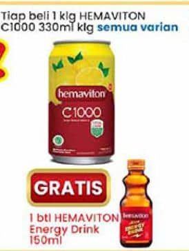 Harga 