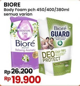 Biore Body Foam