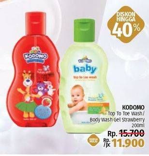 Promo Harga KODOMO Baby Top To Toe Wash/KODOMO Body Wash Gel   - LotteMart