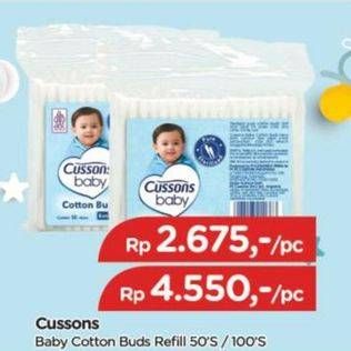 Promo Harga Cussons Baby Cotton Buds 50 pcs - TIP TOP