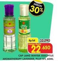 Promo Harga CAP LANG Minyak Ekaliptus Aromatherapy Lavender, Plus 60 ml - Superindo