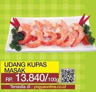 Promo Harga Udang Kupas Masak per 100 gr - Yogya