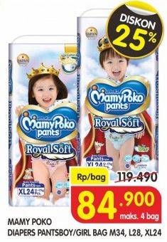 Promo Harga Mamy Poko Pants Royal Soft M34, L28, XL24  - Superindo