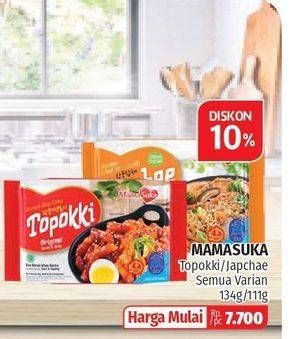 Promo Harga MAMASUKA Delisaos Saus Topokki All Variants 100 gr - Lotte Grosir