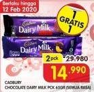 Promo Harga CADBURY Dairy Milk All Variants per 2 pcs 65 gr - Superindo
