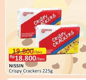 Promo Harga NISSIN Crispy Crackers per 2 pouch 225 gr - Alfamart
