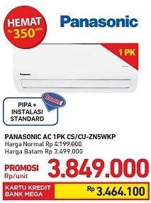 Promo Harga PANASONIC CS/CU-ZN5WKP  - Carrefour