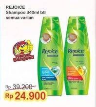 Promo Harga REJOICE Shampoo All Variants 340 ml - Indomaret