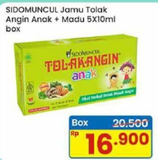 Promo Harga Sido Muncul Tolak Angin Anak per 5 sachet 10 ml - Indomaret