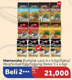Promo Harga Mamasuka Rumput Laut Panggang BBQ, Jagung Bakar, Original, Pedas, Salted Egg per 2 bungkus 4 gr - Carrefour