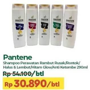 Promo Harga Pantene Shampoo Hair Fall Control, Total Damage Care, Silky Smooth Care, Black Glow 290 ml - TIP TOP