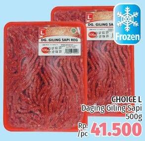Promo Harga CHOICE L Daging Giling Sapi 500 gr - LotteMart