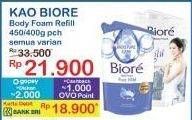 Promo Harga Biore Body Foam Beauty All Variants 450 ml - Indomaret