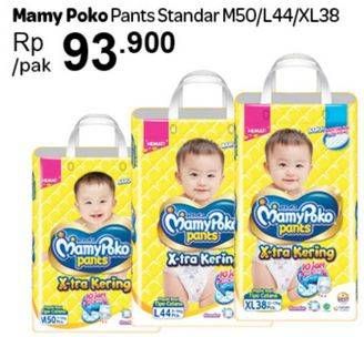 Promo Harga Mamy Poko Pants Xtra Kering M50, L44, XL38  - Carrefour