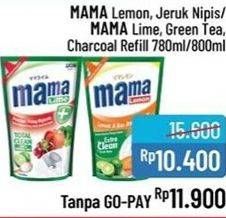Promo Harga MAMA Lime / Lemon Green Tea, Charcoal, Jeruk Nipis  - Alfamidi