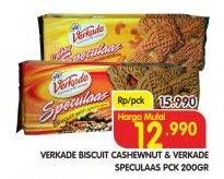 Promo Harga VERKADE Biskuit Cashewnut, Speculaas 200 gr - Superindo