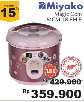 Promo Harga MIYAKO MCM-18 BH Magic Warmer  - Giant