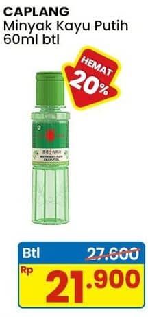 Promo Harga Cap Lang Minyak Kayu Putih 60 ml - Indomaret