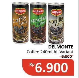 Promo Harga DEL MONTE Latte All Variants 240 ml - Alfamidi