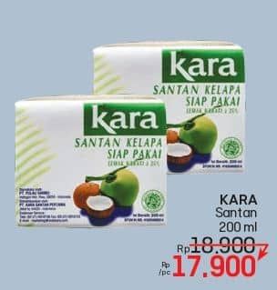 Promo Harga Sun Kara Santan Kelapa 200 ml - LotteMart
