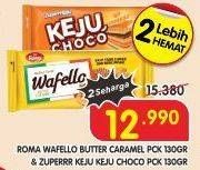 Promo Harga ROMA Wafello Butter Caramel/ ZUPERRR Keju Choco  - Superindo