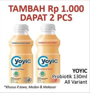 Promo Harga YOYIC Probiotic Fermented Milk Drink All Variants 130 ml - Alfamidi