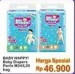 Promo Harga Baby Happy Body Fit Pants L30, M34 30 pcs - Indomaret