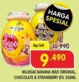 Promo Harga Mujigae Susu Cair Banana, Choco Banana, Strawberry Banana 250 ml - Superindo