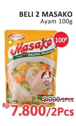 Promo Harga AJINOMOTO Penyedap Rasa Masako Ayam 100 gr - Alfamidi