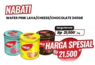 Promo Harga Nabati Bites Pink Lava, Richeese, Richoco 240 gr - Carrefour