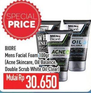 Promo Harga BIORE MENS Facial Foam Oil Buster Acne Action, Oil Balance, Double Scrub White Energy 100 gr - Hypermart