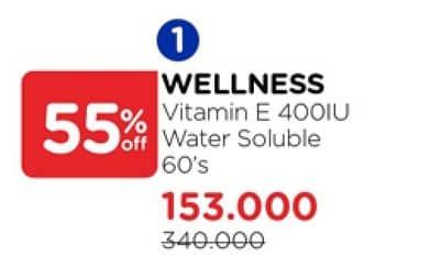 Wellness Vitamin E Water Soluble