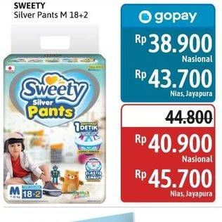 Promo Harga Sweety Silver Pants M18+2 20 pcs - Alfamidi