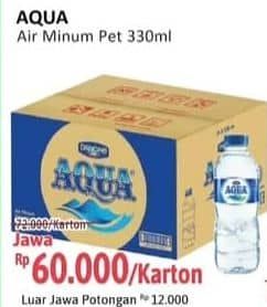 Promo Harga Aqua Air Mineral per 24 botol 330 ml - Alfamidi