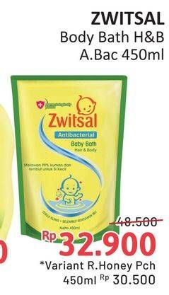 Promo Harga Zwitsal Natural Baby Bath 2 In 1 Antibacterial 450 ml - Alfamidi