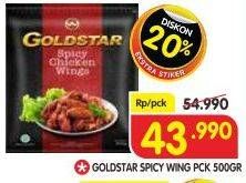 Promo Harga GOLDSTAR Spicy Wing 500 gr - Superindo