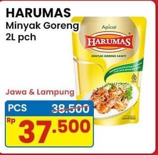 Promo Harga Harumas Minyak Goreng 2000 ml - Indomaret