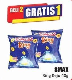 Promo Harga SMAX Ring Cheese 40 gr - Hari Hari