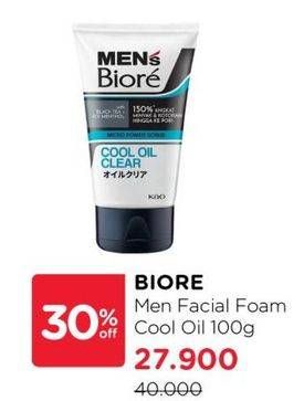 Promo Harga Biore Mens Facial Foam Double Scrub Cool Oil Clear 100 gr - Watsons