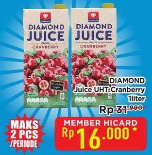 Promo Harga Diamond Juice Unsweet Cranberry 946 ml - Hypermart