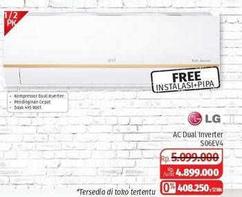 Promo Harga LG S06EV4 | Split Air Conditioner DUALCOOL with Watt Control-Eco 0.5PK  - Lotte Grosir
